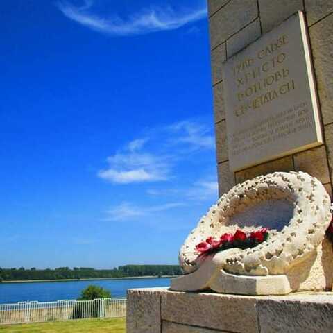 Паметникът
