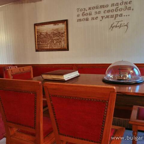 Музейната зала