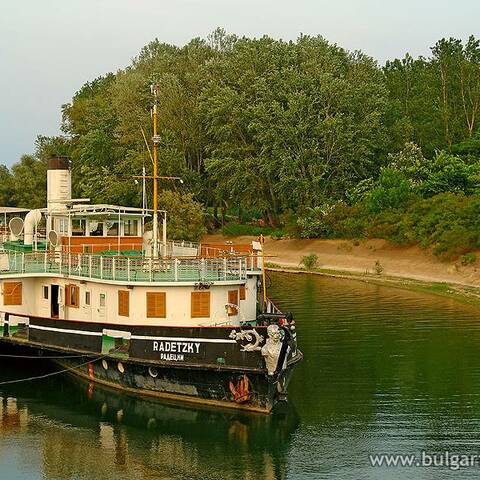 Кораб "Радецки" - общ план